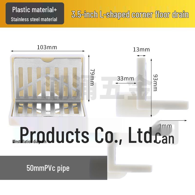 304 Stainless Steel L-Shaped Floor Drain for Hotel Bathroom, Side Outlet, DN50, 5-Inch, Thickened Wall.