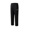 Li Ning Badminton Series Logo Print Stand Collar Long Sleeve Zip Up Top Comfortable Drawstring Long Pants Hoodie Set Unisex Sets AWEV001-2