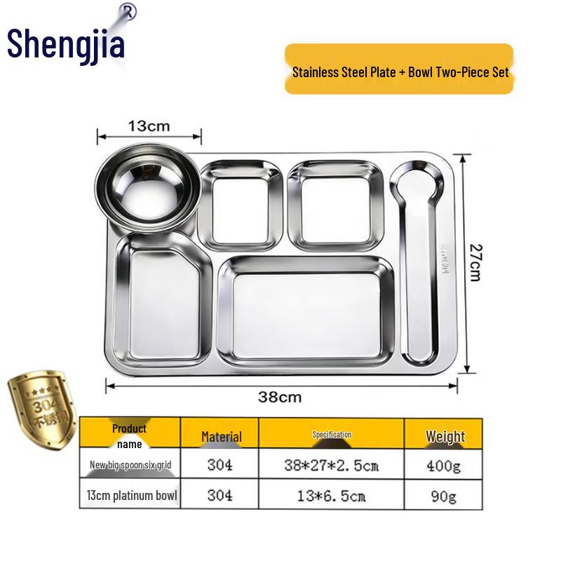 Shengjia 304 Stainless Steel 6-Compartment Canteen Dinner Set