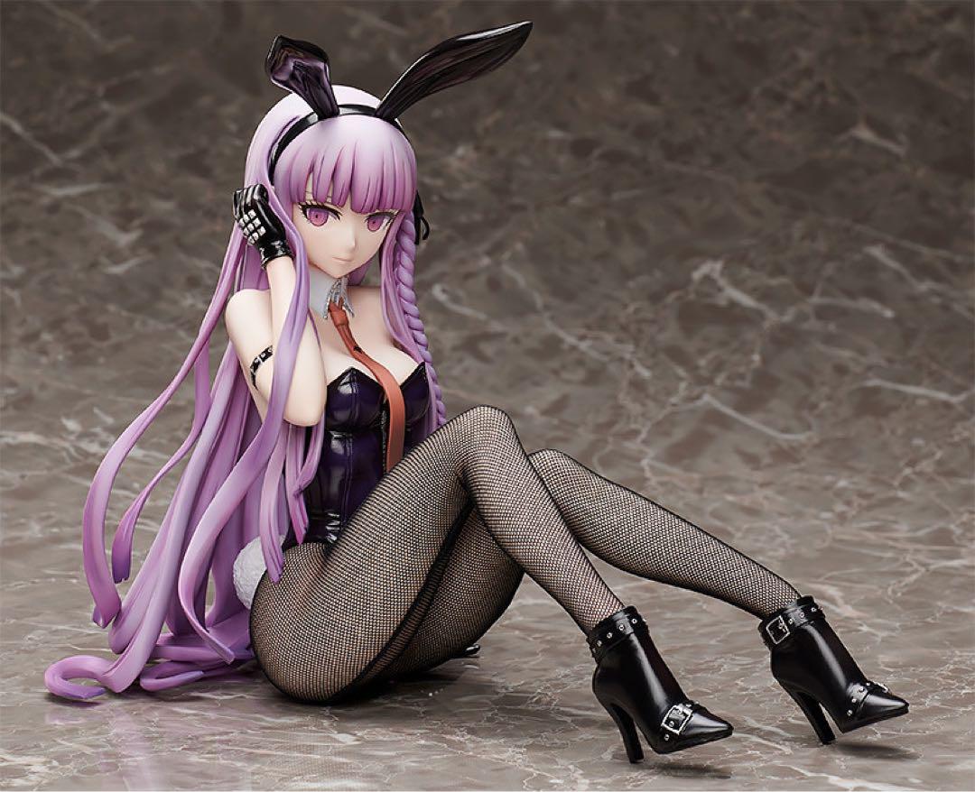 

[USED] Danganronpa Kirigiri Kyoko Bunny Ver.