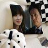 Hyper Knife Korean TV Pillow Case Square Pillow Bedroom Sofa Leisure Comfort Cushion Car Home Decoration
