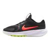 Nike Star Runner 5 GS Black Anthracite Kids Sneakers Volt-Tint Bright-Crimson HF7004-010