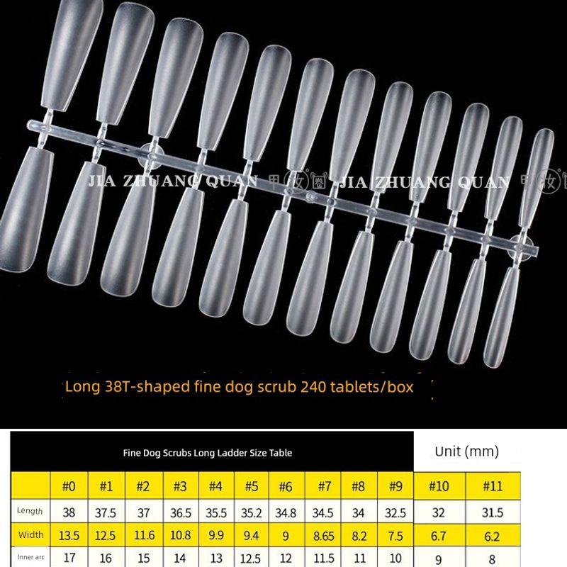 

Thin Dog Nail Tip Auxiliary Line Long Ladder Long Tip Full Half Hardened Ultra-Thin Seamless Frosted Carving-Free Grinding Extension Nail Stickers Long 38mm trapezoidal fine dog scrub 240/box