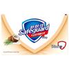 Safeguard Coconut Oil Care Scent Soap Bar (3x100g)