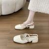 Women's French Elegant Mary Jane Shoes New Fashion Versatile Wearable Durable Lightweight Breathable Design Sandals