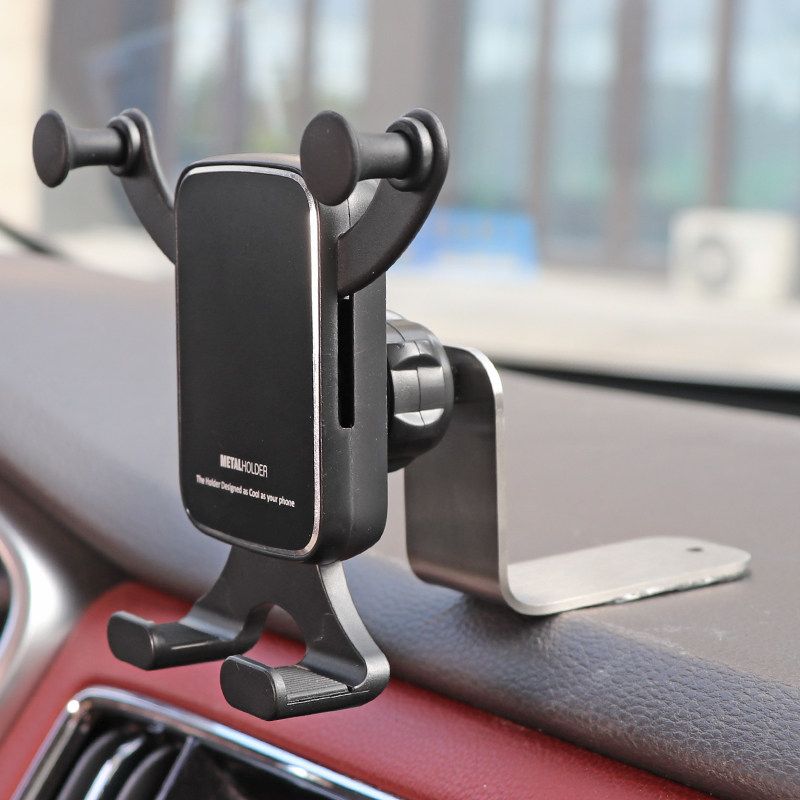 Car Phone Holder Automotive Device Mount 2023 New Arrival Navigation Special Car Fixed Universal Support Driving Metal Base
