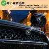 Set of 2 Car Camera Cover, Car Camera Lens Protection,