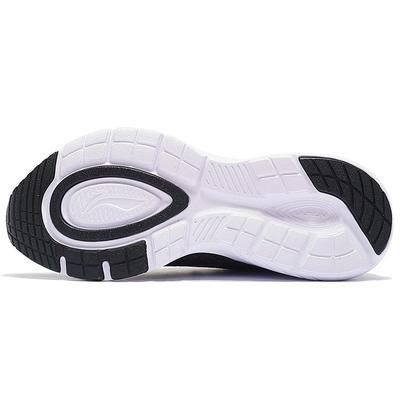 Li Ning YunQue Textil, Synthetikleder Dämpfung Rutschfest Abriebfest Niedrig geschnitten Freizeitschuhe Damen AGLS066-2