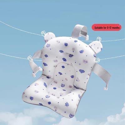 Vastsündinu vannihammock: Reguleeritav võrkpadi istumiseks ja lamamiseks