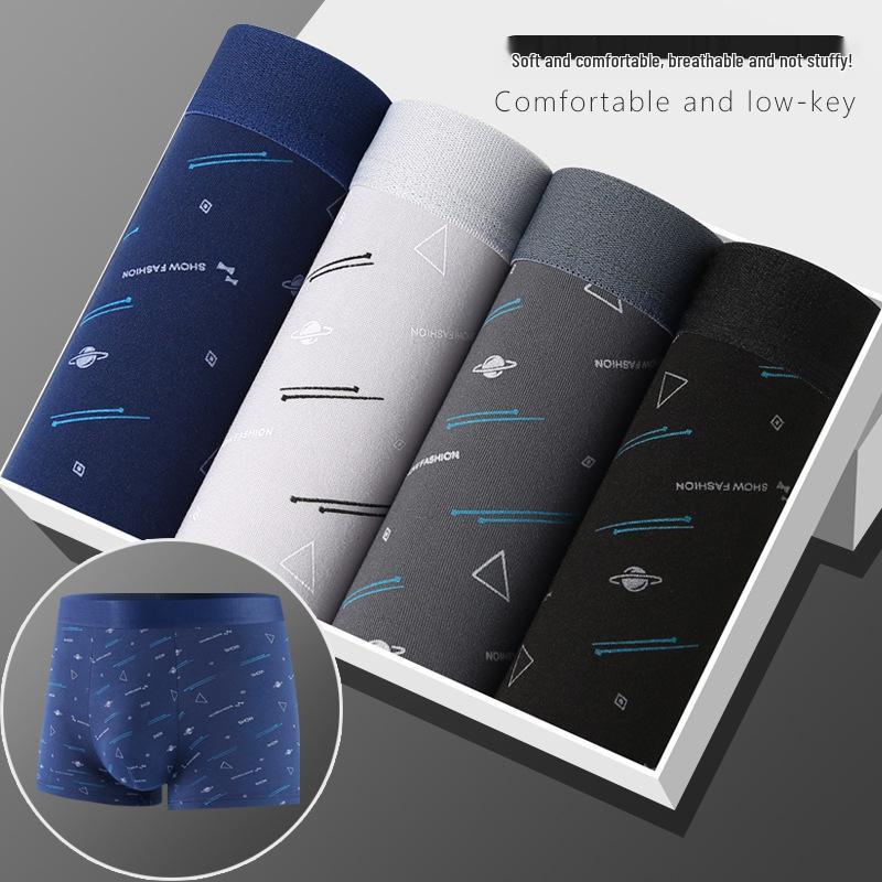 

Мужские боксеры-брифы средней посадки для юношей и мальчиков, большие размеры XXXL (72-85 kg)