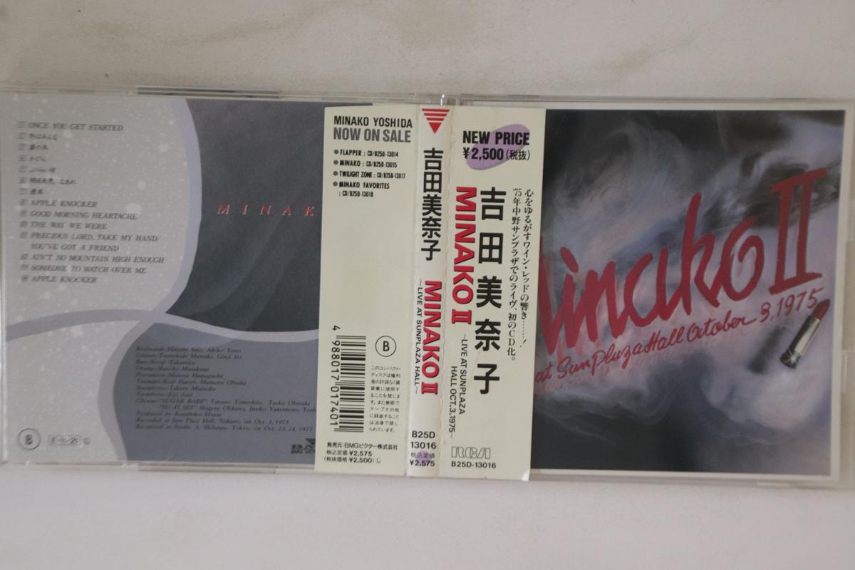

CD MINAKO YOSHIDA - Minako II B25D13016 RCA 1989 Japan Obi Jazz Used