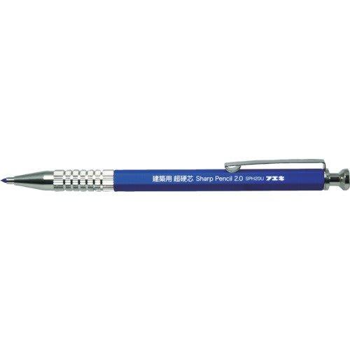 Fueki Architectural Mechanical Pencil, 2.0mm, Super Hard Lead, White
