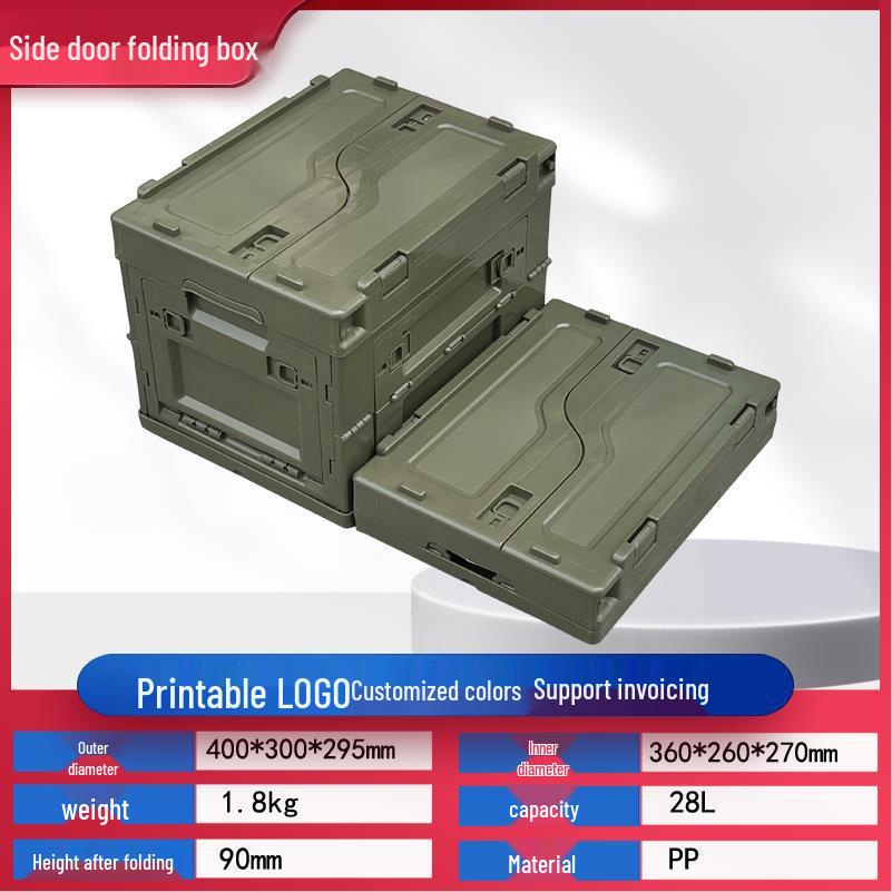 50L Japanese Style Folding Box for Camping, Home, or Car Storage