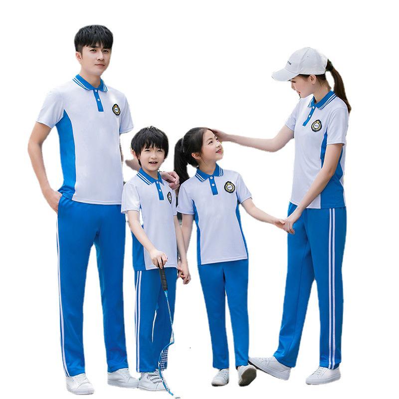 2020 Summer Cotton Parent-Child Sportswear Set: Short Sleeve Casual School Uniform