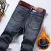 Men's 2024 Fleece-Lined Stretch Straight-Leg Pants for Spring & Autumn