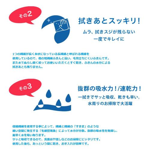 KYOSAMA Dish Towels, Thick White, Kitchen Towels, Approx. 29*29cm, Waffle Fabric, Absorbent, Quick-Drying, 6-Pack, 04 White