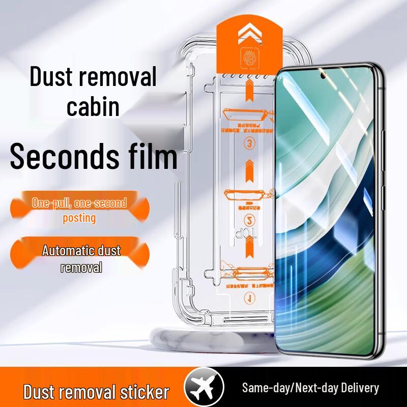 

HOLDZU Easy-Apply Tempered Glass Screen Protector for Huawei