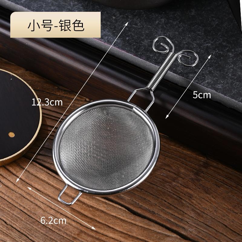 

Японский заварник из нержавеющей стали 304, мелкоячеистое ситечко для чая в стиле кунг-фу, чайный чайник, листовой фильтр, сито, кухонные принадлежности для чая