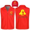HANDUNYOU Red Volunteer Vest and Hat Set (3-Pack)