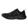 Under Armour Charged Vantage Lux 3 Comfortable Versatile Durable Low-Top Lifestyle Casual Shoes Men Sneaker Black 6007204-001