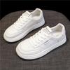 Women's Versatile Thick-Soled White Leather Sneakers for Spring & Autumn - Casual Sports & Skate Shoes