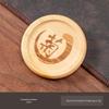 Chinese Bamboo Round Coaster - 8cm Creative Tea Mat & Heat Insulation Pad for Universal Tea Sets
