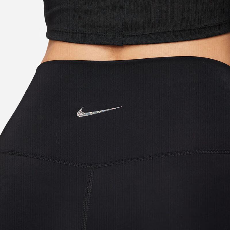 Nike Women's Fitness Tights