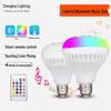 RGB Bluetooth Smart LED Music Bulb with Remote Control & Built-in Speaker for Colorful Stage Lighting
