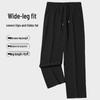 GLM Unisex Waffle Wide-Leg Loose Fit Casual Sweatpants