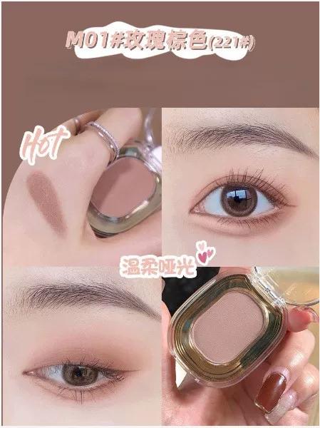 Faiccia Low-Saturation Smoke Powder Single Color Eyeshadow