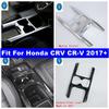 Carbon Fiber Car Front Central Control Water Cup Holder Frame Cover Trim ABS Interior Accessories For Honda CRV CR-V 2017 -