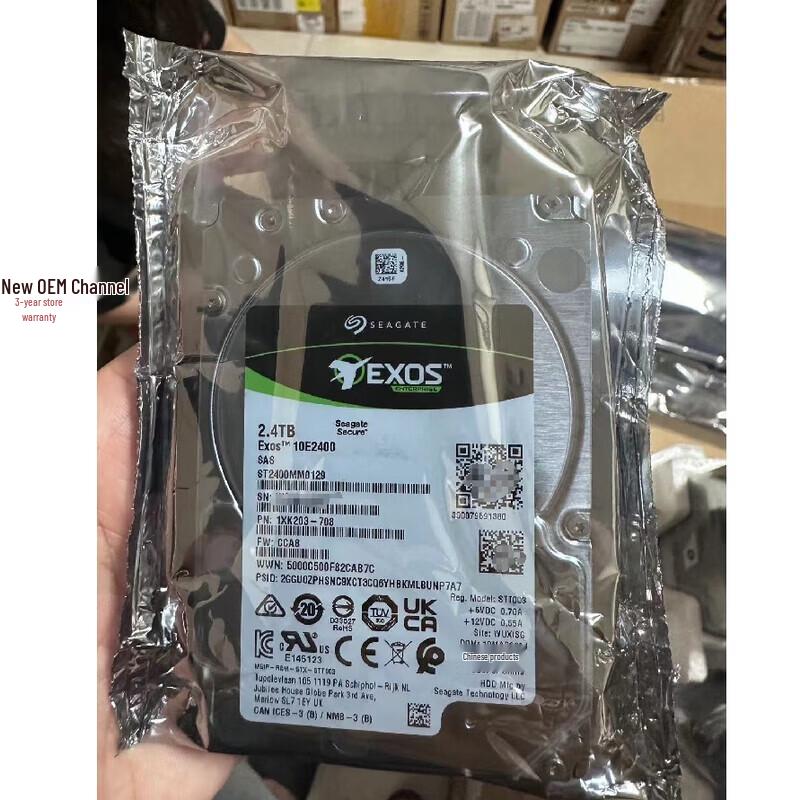 Huawei Disco Rígido SAS Empresarial Seagate de 2,4 TB