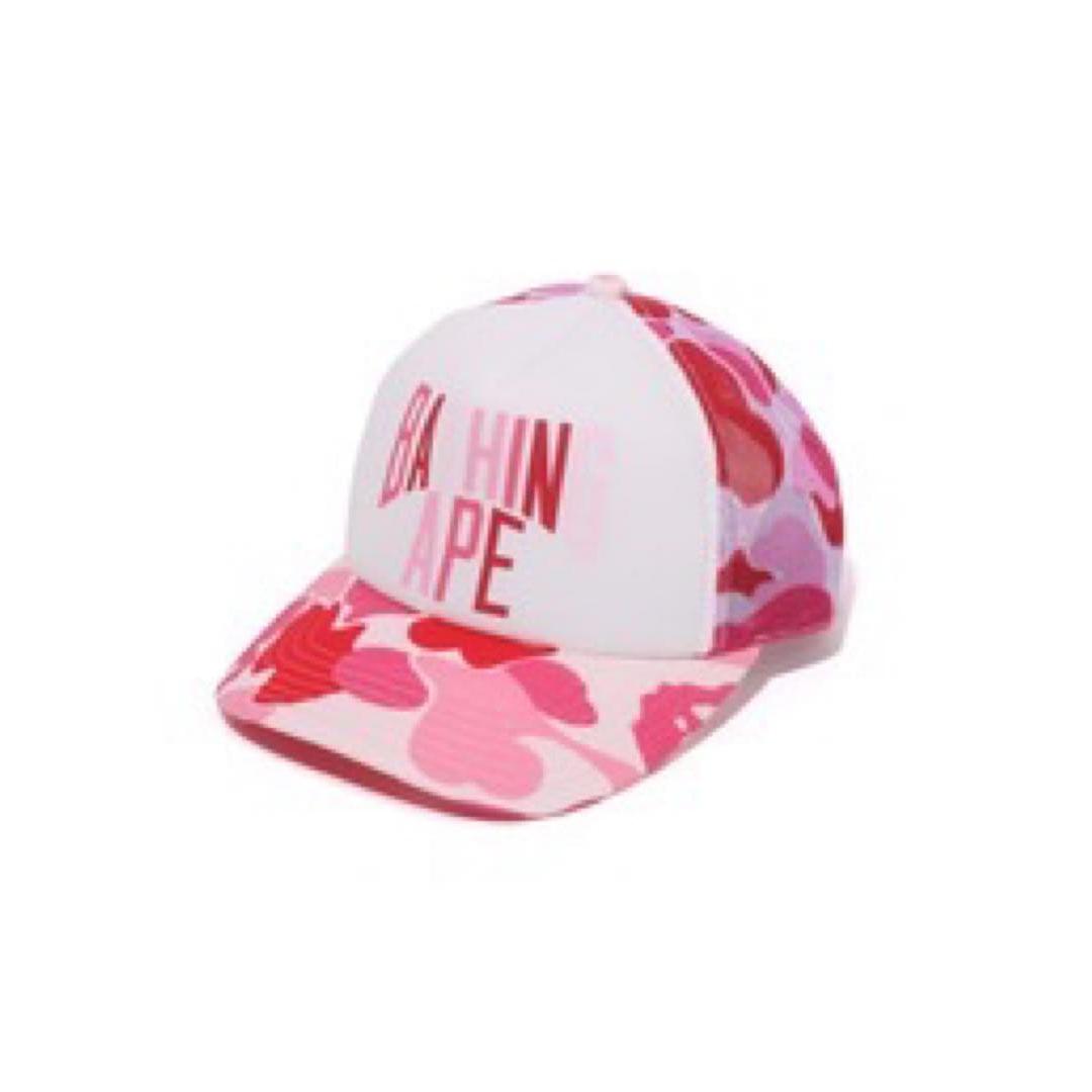 Used BAPE cap pink