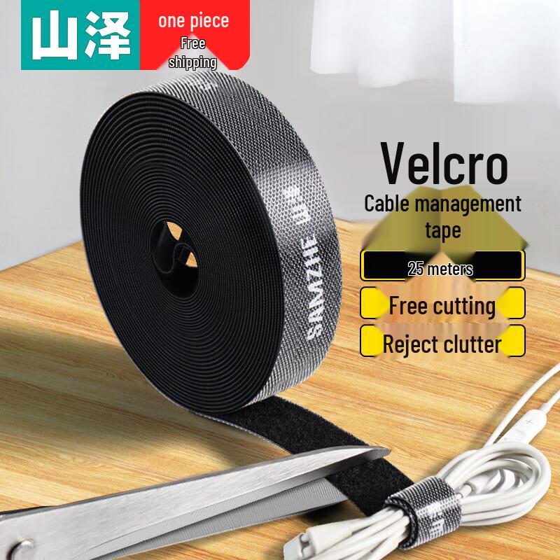 Shan Ze Nylon Velcro Cable Management Roll