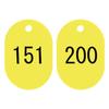 Nishi Kei Number Tags 50 Pieces Small Yellow 151-200 BN-S151Y