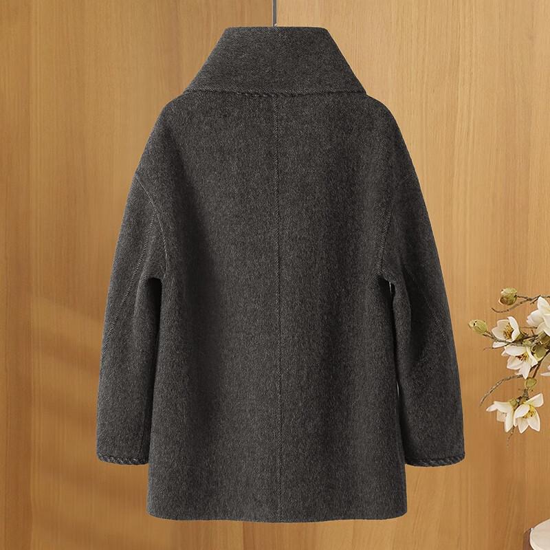 Women's Merino Wool Blend Double-Faced Loose Fit Coat