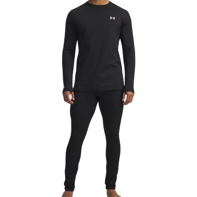 

Under Armour Comfortable Logo Athletic Tights Men bottoms 6005301-001 L