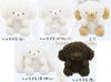 Josemaru Plush Toy of 5 Gacha Capsule Toy [Set (Complete)]