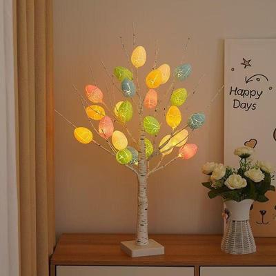 Easter Egg LED Tree Light: 60cm Home and Event Decoration