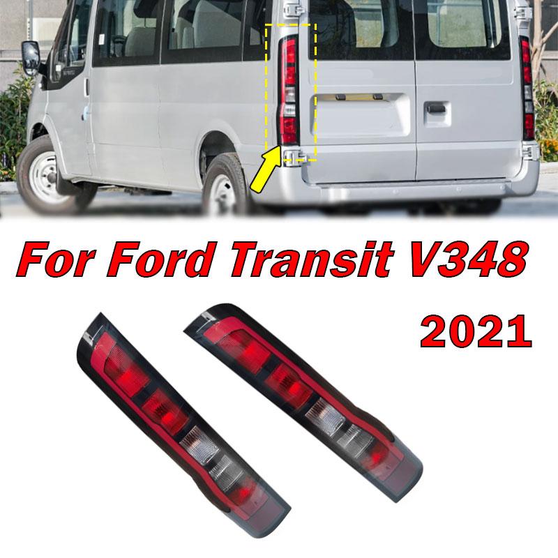 For Ford Transit V348 2026 Car Accessories Rear Tail Light Halogen Driving Light Brake Light Signal Lamp Auto Taillight Assembly