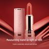 ARTMISS Matte Velvet Lipstick - Non-Stick, Long-Lasting, Non-Fading, and Non-Drying.