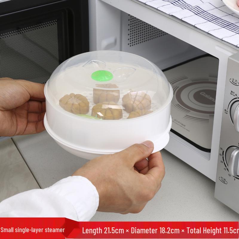 Round Plastic Microwave Steamer Basket for Rice and Dishes