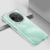 Applicable to VIVO Y300/Y19 5G four-corner anti-drop mobile phone case S60 5G domestic version transparent TPU soft case Y04