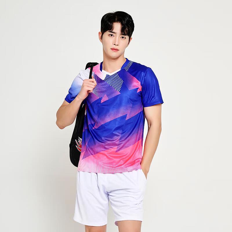 

Children s Quick-Dry Badminton & Tennis Uniform Set