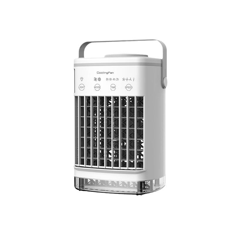 USB Desktop Bladeless Air Cooler with Humidifying Spray and Air Circulation