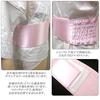 Kimono Store For Front Belt Dual Date [Hesaka HESAKA] Knotting, Plate, Use, tightening/LL