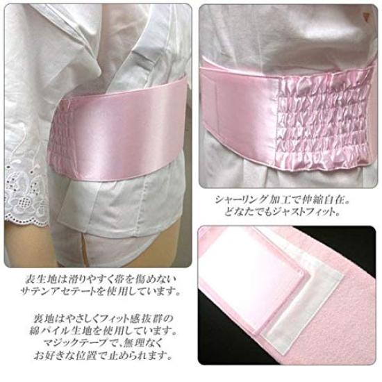 Kimono Store For Front Belt Dual Date [Hesaka HESAKA] Knotting, Plate, Use, tightening/LL