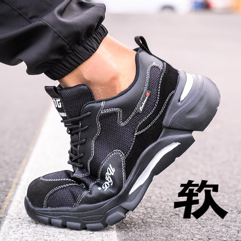 

Мужские ударопрочные, антипрокольные, дезодорирующие, легкие, дышащие, износостойкие, безопасные рабочие ботинки для строительной площадки Black White; 44