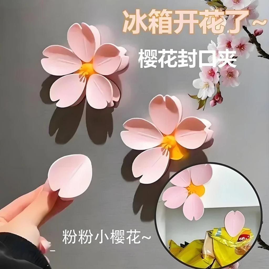 Refrigerator Magnet Sealing Clips Petals Magnetic Sealing Clips Creative Food Sealing Clips
