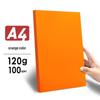Zpevněný barevný kartonový papír Yuanhao A4 - 120G/160G pro kutily, tvoření ve školce a tisk